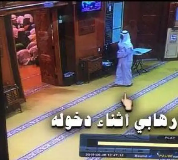 Graphic Photos From The Suicide Bombing Which Killed 27 In Kuwait Mosque Yesterday