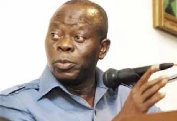 Oshiomhole to Run for Presidency