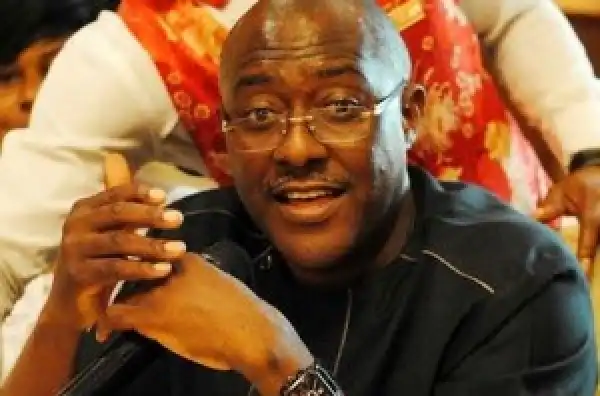 PDP Will Not Insult Gen. Muhammadu Buhari - Metuh
