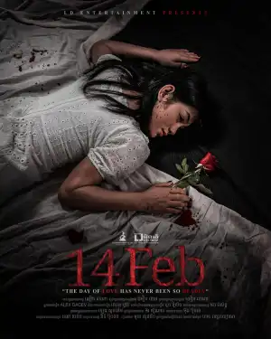 14 February (2025) [Vietnamese]