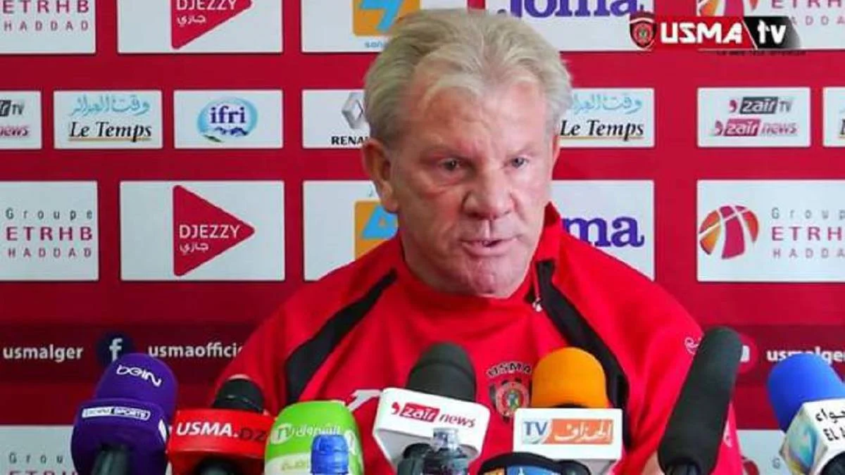 AFCON 2025: Super Eagles clash will be difficult – Uganda coach, Put