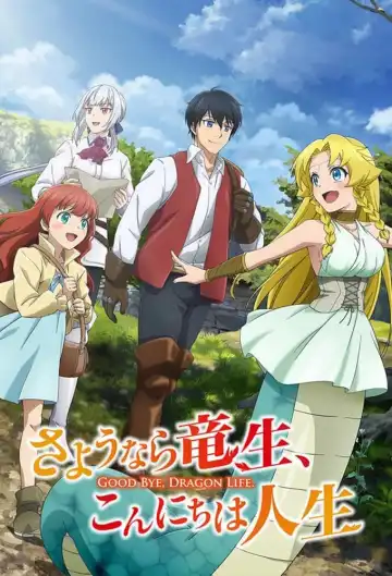 Good Bye Dragon Life S01 E02
