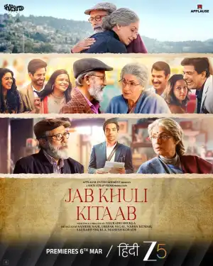 Jab Khuli Kitaab (2024) [Hindi]