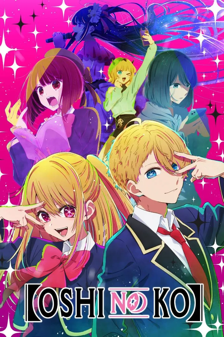 Oshi No Ko S02 E10