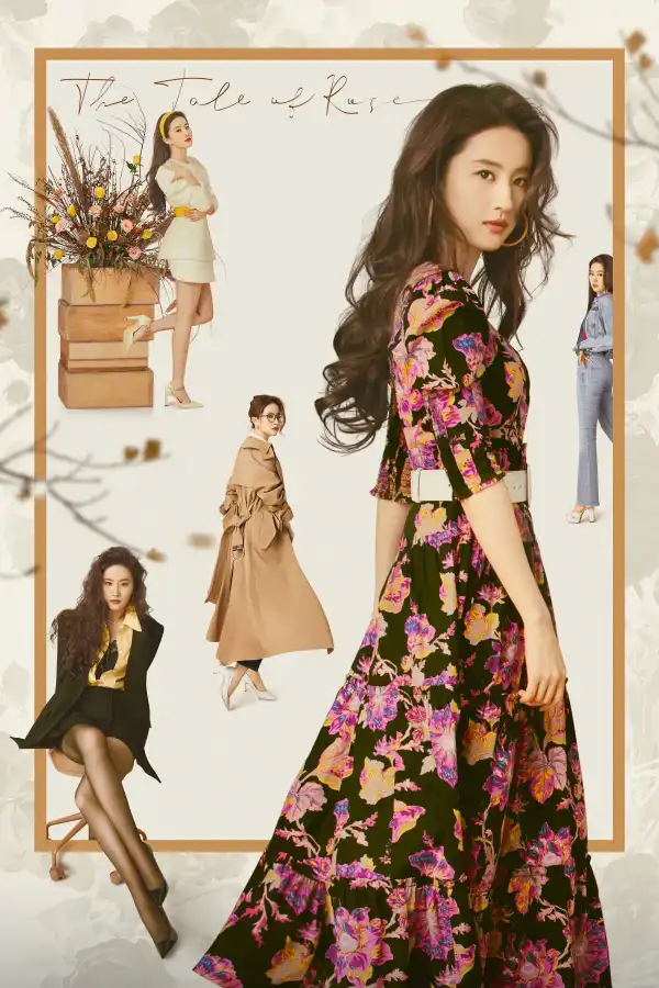 The Tale of Rose (2024) [Chinese] (TV series)