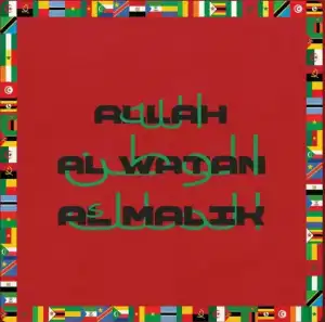 Rema – Players ft. Mohammad Ramadan, Patoranking