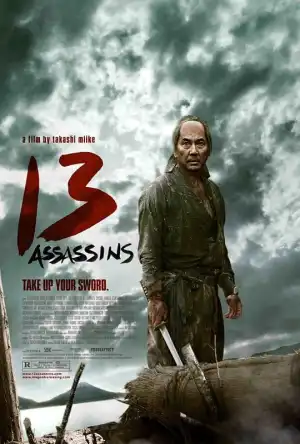 13 Assassins (2010) [Japanese]