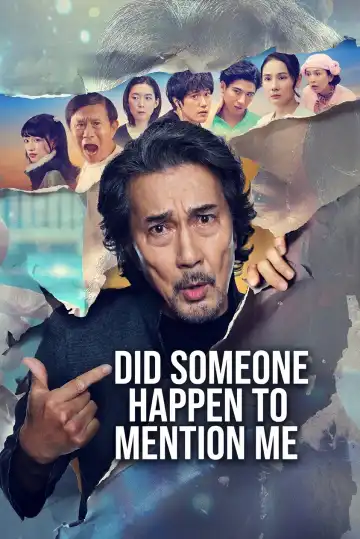Did Someone Happen to Mention Me (2026) [Japanese] (TV series)
