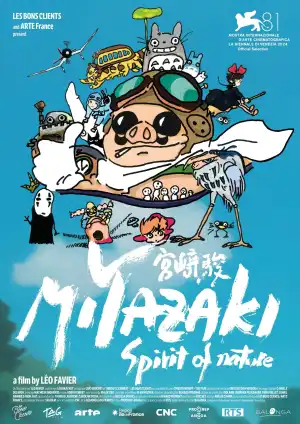 Miyazaki Spirit of Nature (2024)