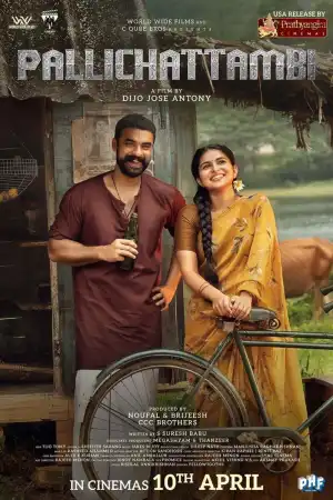 Pallichattambi (2026) [Malayalam]