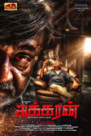 Akkaran (2024) [Tamil]