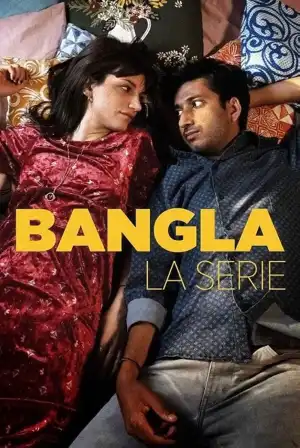 Bangla 2022 Season 1