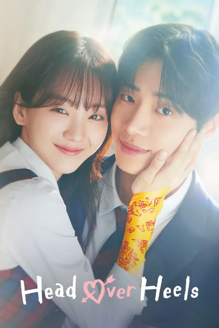 Head Over Heels (2025) [Korean] (TV series)