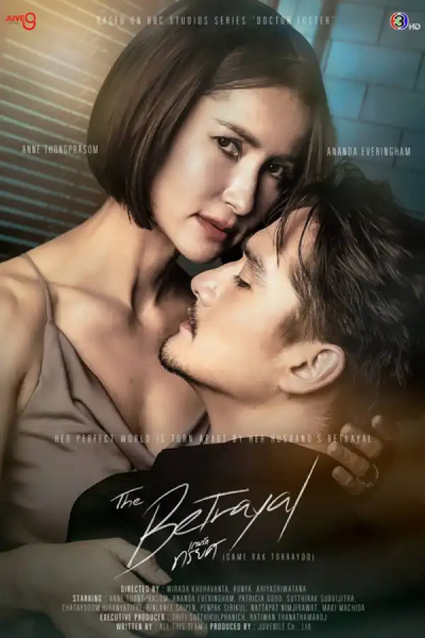 The Betrayal (2023) [Thai] (TV series)