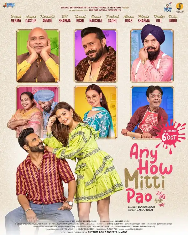 Any How Mitti Pao (2023) [Punjabi]