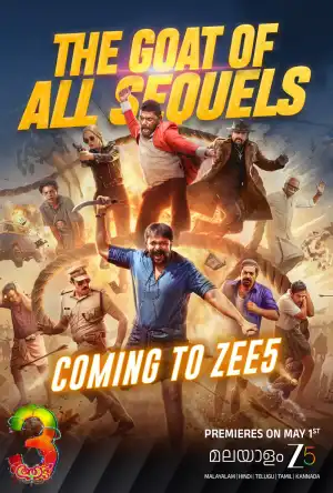 Aadu 3 (2026) [Malayalam]