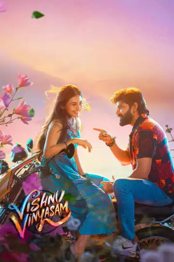Vishnu Vinyasam (2026) [Telugu]