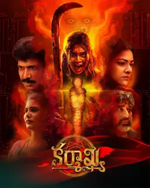 Karmakhya (2026) [Telugu]