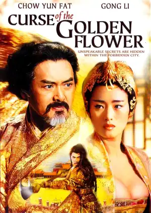 Curse Of The Golden Flower (2006) [Chinese]