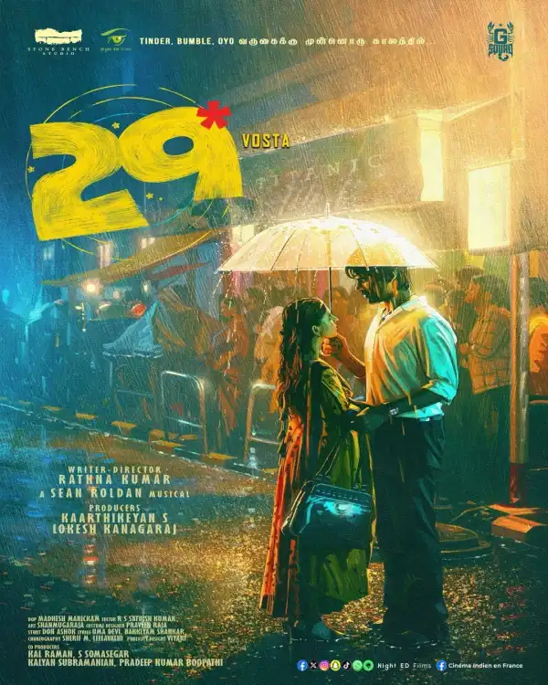 29 (2026) [Tamil]