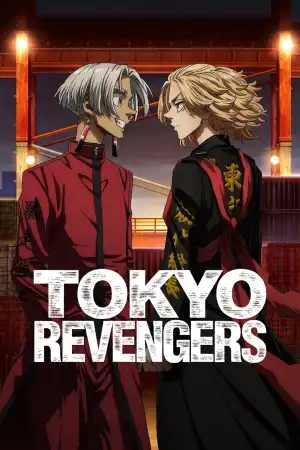 Tokyo Revengers (2021) [Japanese] (TV series)