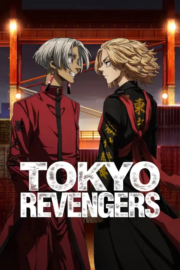 Tokyo Revengers S04 E02