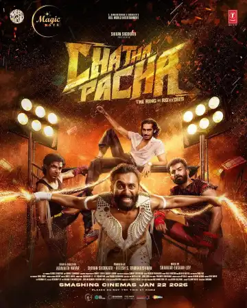 Chatha Pacha (2026) [Hindi]