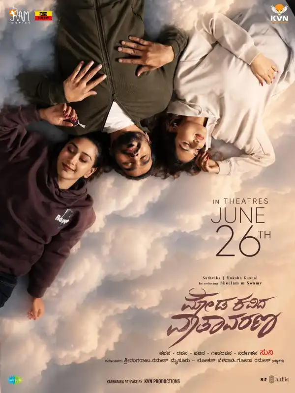 Moda Kavida Vaatavarana (2026) [Kannada]