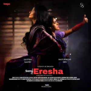 A Song for Eresha (2026)