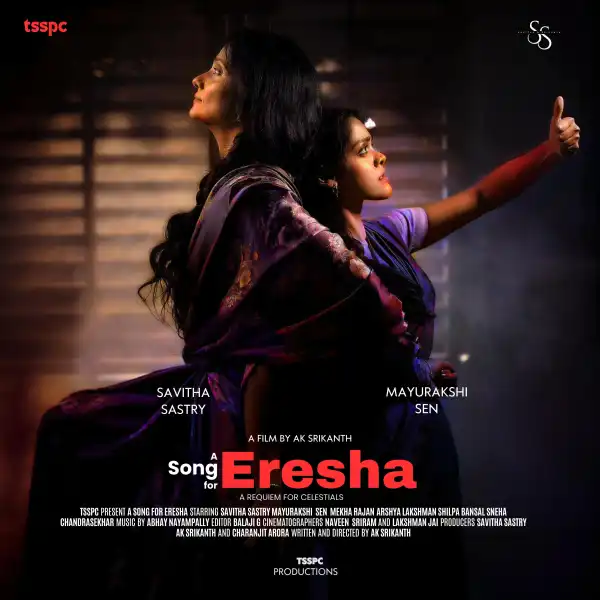 A Song for Eresha (2026)