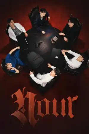 Nour (2026) [Thai] (TV series)