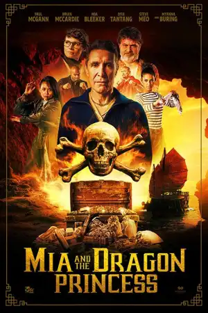The Dragon Princess (Mia and the Dragon Princess) (2023)