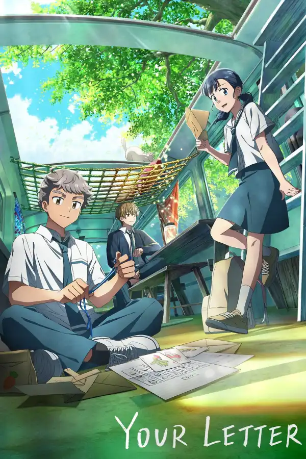 Your Letter (2025) [Korean]