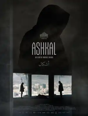Ashkal The Tunisian Investigation (2022) [Arabic]