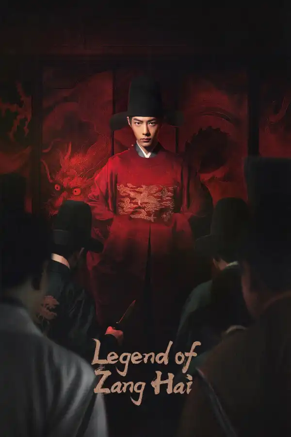 Legend of Zang Hai Season 1