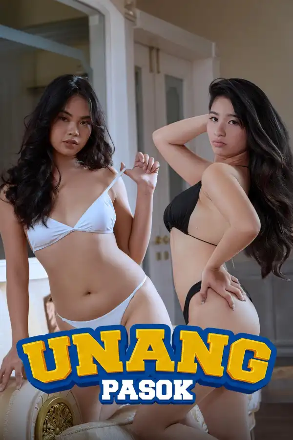 Unang pasok (2026) [Filipino]