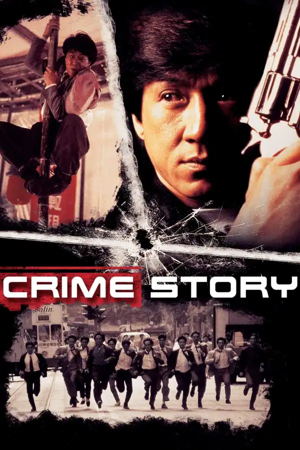 Crime Story (1993) [Chinese]