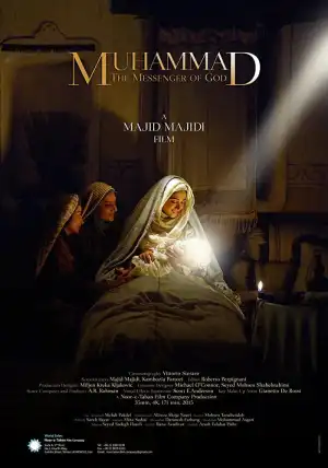 Muhammad The Messenger Of God (2015)