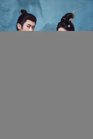 The First Jasmine (2026) [Chinese] (TV series)