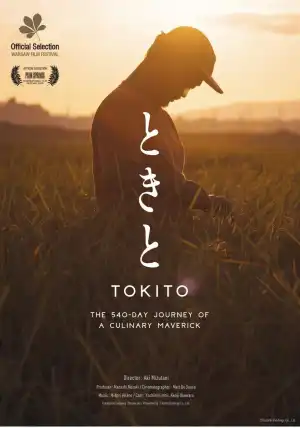 Tokito The 540-Day Journey Of A Culinary Maverick (2024)
