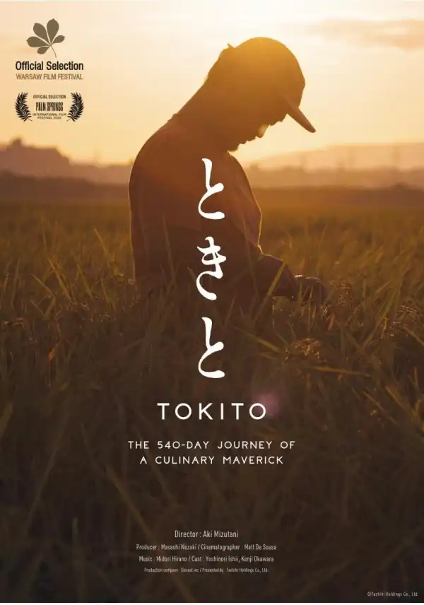Tokito The 540-Day Journey Of A Culinary Maverick (2024)