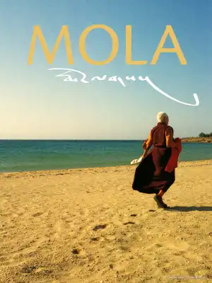 MOLA A Tibetan Tale of Love and Loss (2025)
