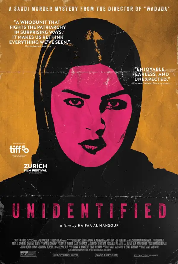 Unidentified (2025)