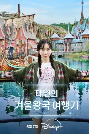 TAEYEON's Frozen Journey (2024) [Korean]