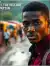 Dayo, The Village Champion