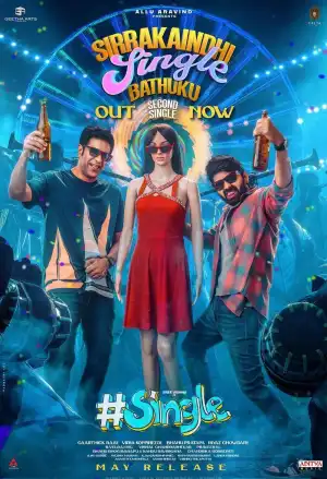 Single (2025) [Telugu]