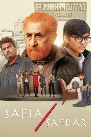 Safia/Safdar (2026) [Hindi]