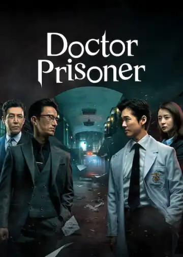 Doctor Prisoner S01 E16