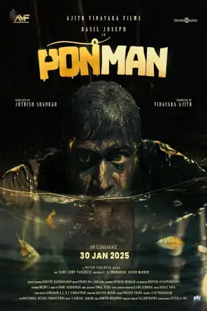 Ponman (2025) [Malayalam]