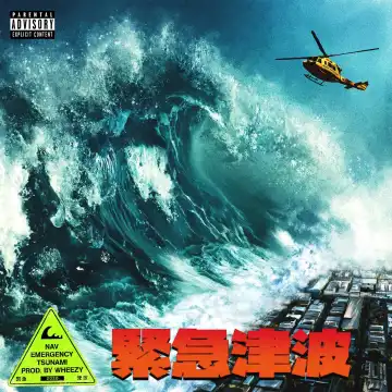 Nav & Wheezy – Modest